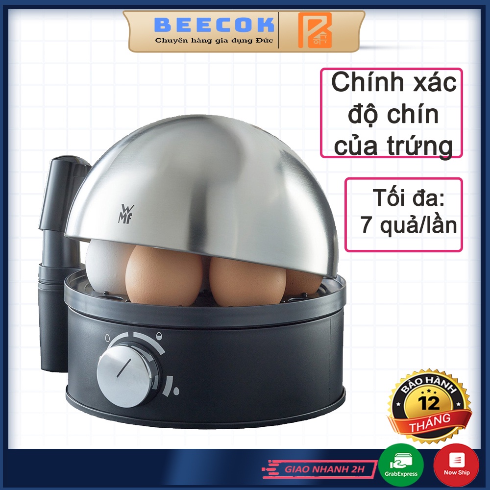 Máy luộc trứng WMF Stelio luộc hấp chính xác độ chín, mềm của trứng