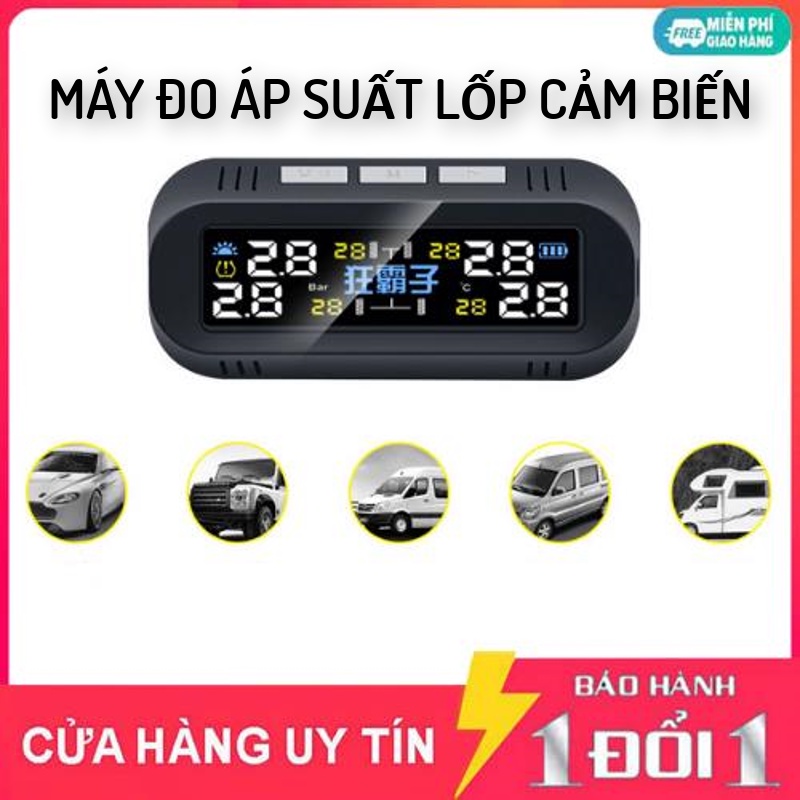 Cảm biến áp suất lốp ô tô xe hơi loại cao cấp siêu bền đo chính xác bằng đồng hồ điện tử