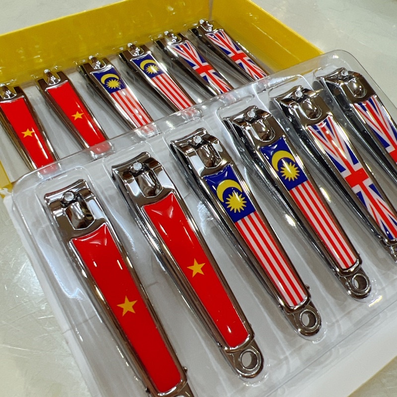 Bấm móng tay Benfei giá rẻ