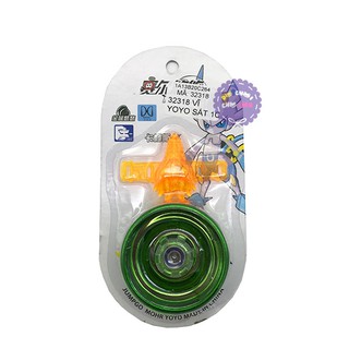 Vỉ đồ chơi con quay Yoyo bằng sắt có nhẫn linh thú 1 cái 32318