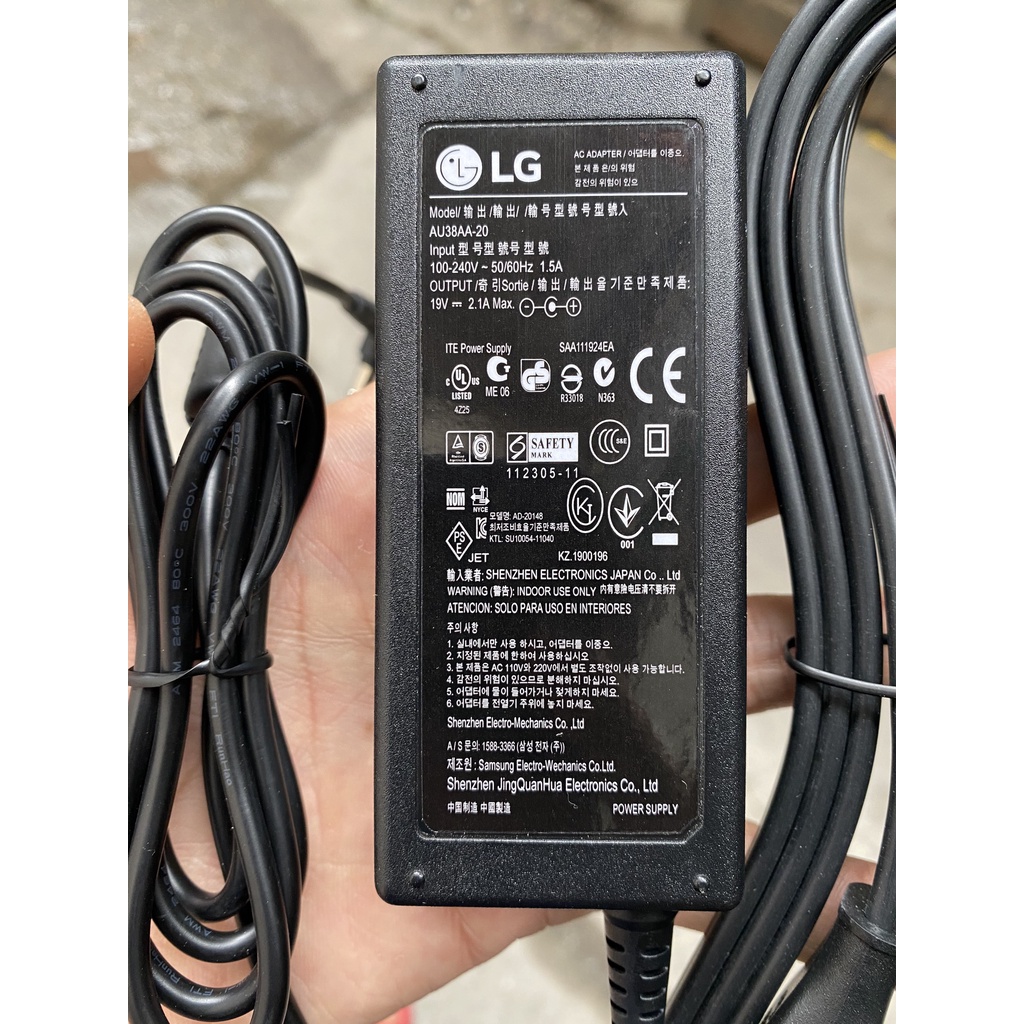 Dây nguồn tivi LG 19V chính hãng LG