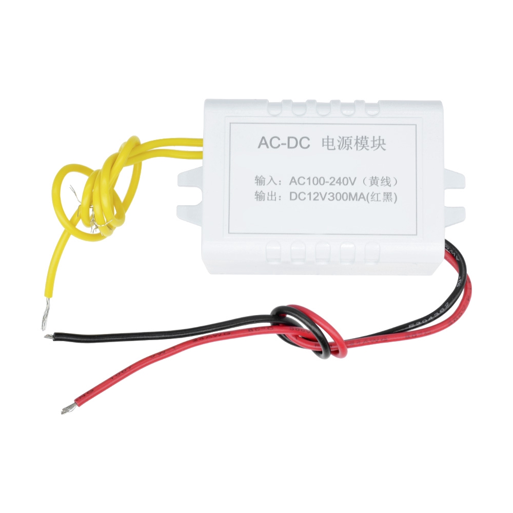 Bộ Chuyển Đổi Nguồn Điện 110v-220v Sang Dc 12v 1a Dc 300ma