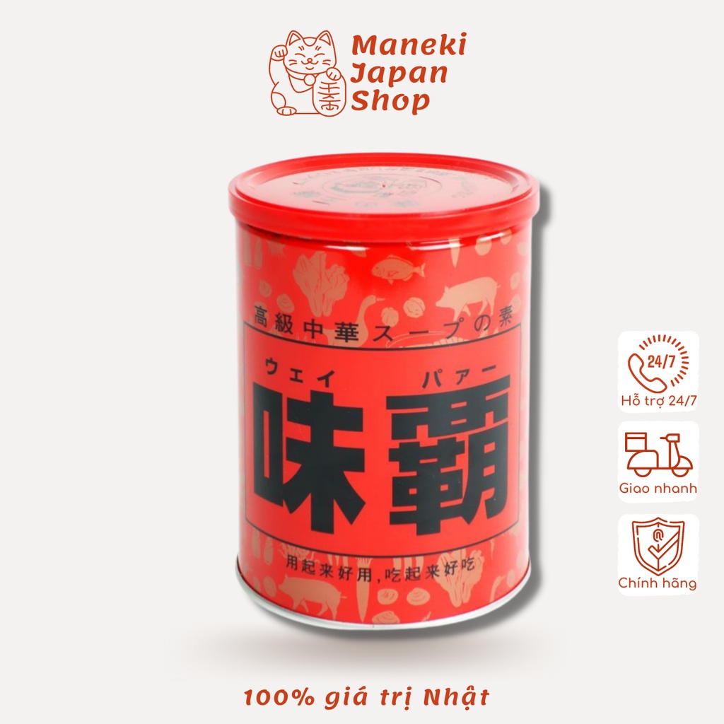 Nêm nước cốt gà hầm xương Kagome Hiroshi Weiba 1kg Nước Cốt Hầm Xương Cô Đặc Maneki