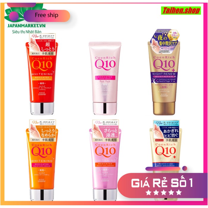 KEM DƯỠNG DA TAY KOSE Q10 NHẬT BẢN 80G | BigBuy360 - bigbuy360.vn