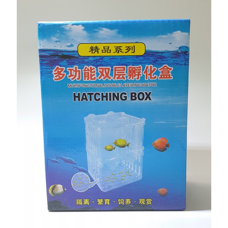 Lồng Đẻ Đơn bằng Nhựa cho cá (Hàng Công Ty)