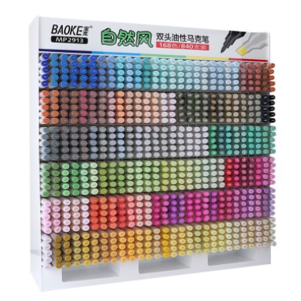 [Nowship] Bút Lông 168 Màu Art Marker BAOKE MP2913 - F7