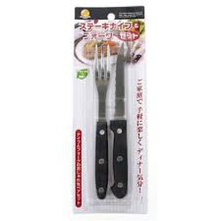 Bộ dao nĩa inox