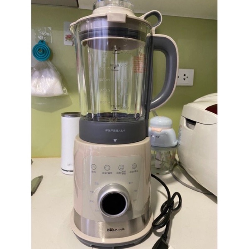 Máy làm sữa hạt xay sinh tố đa năng BEAR PBJ-B10U5 công suất 1000W 1.5L 8 chế độ