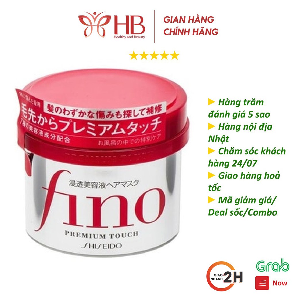 Kem ủ dưỡng tóc Fino Shiseido - Nhật Bản 230g