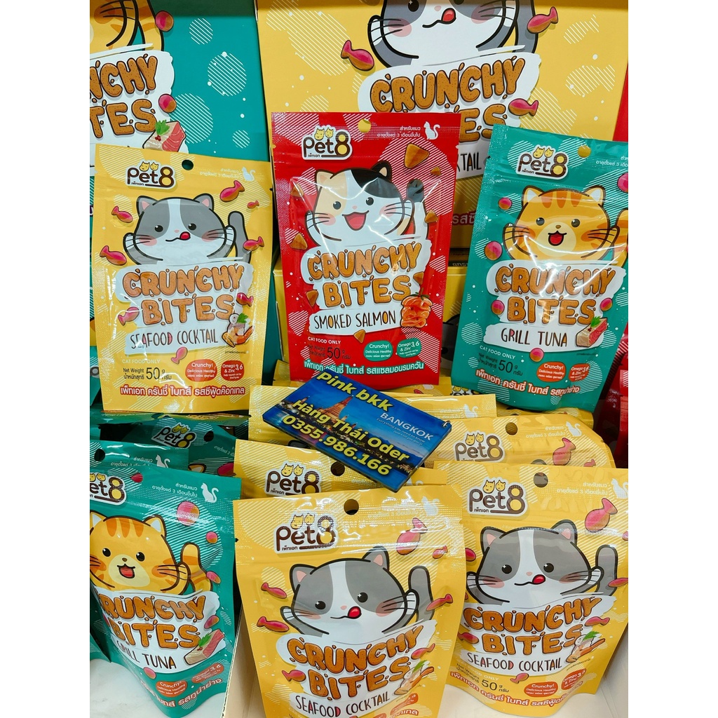 Bánh thưởng Snack cho Mèo Pet8 Crunchy Bites ⚡ NỘI ĐỊA THÁI ⚡ nhập trực tiếp Thái Lan không qua trung gian ⚡ 3 vị