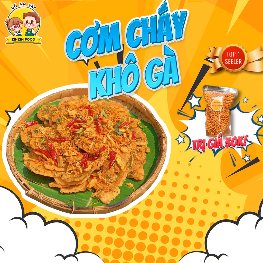 Cơm cháy lắc khô gà 280g ZINZIN FOOD, cơm cháy mix khô gà đồ ăn vặt Hà Nội