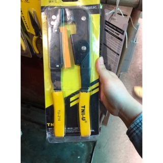 Kìm bấm dây bẹ (cáp đầu dẹt) TU-214