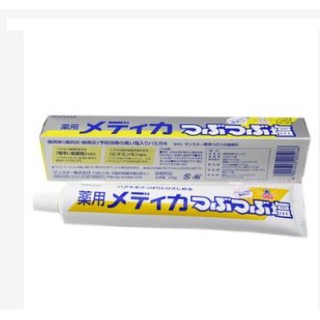 Kem đánh răng muối Sunstar Nhật Bản 170g