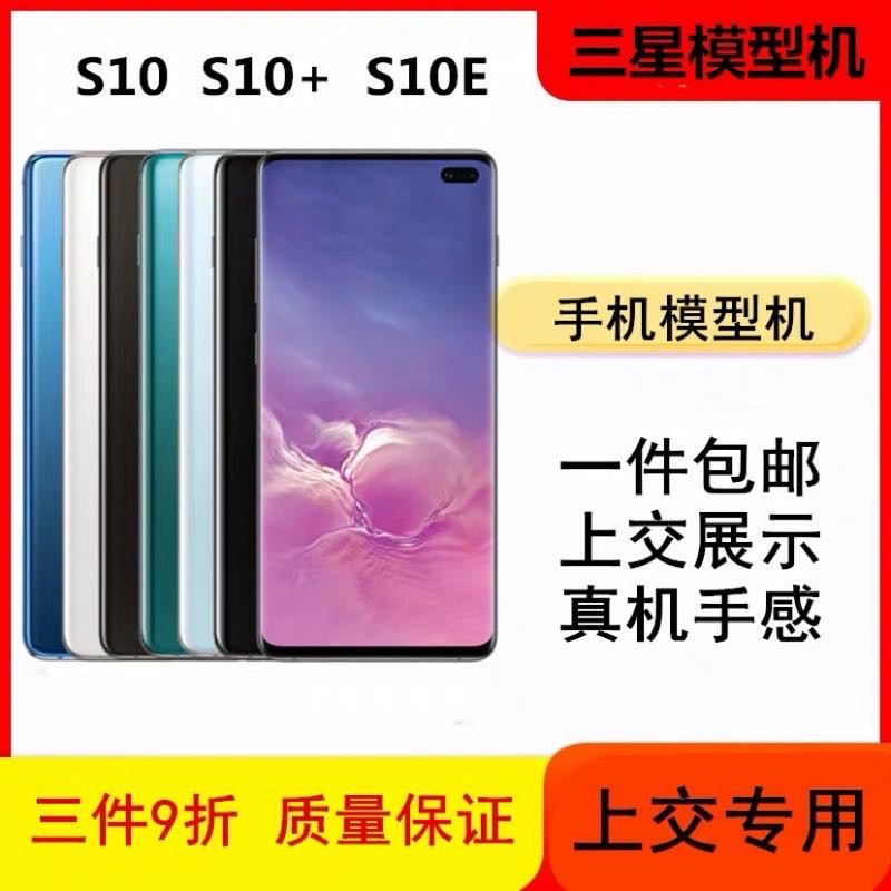 Ốp Lưng Mặt Gương Cho Samsung Note10 S8 S9 S10 Plus Note9 Note8 S7