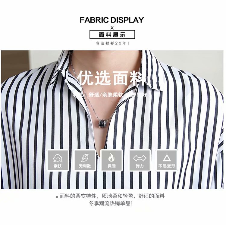 Áo sơ mi tay ngắn phối cúc kẻ sọc thời trang trẻ trung cho nam và nữ | BigBuy360 - bigbuy360.vn