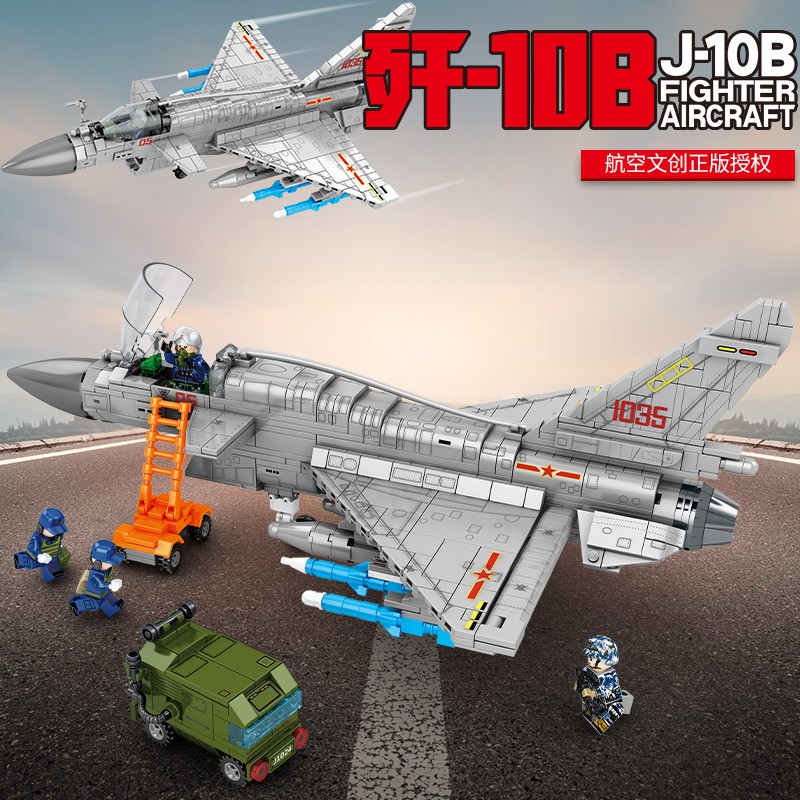 Sembo 202126 Army J 10B Bộ đồ chơi lắp ráp Máy bay phản lực chiến đấu của TQ - 820 chi tiết