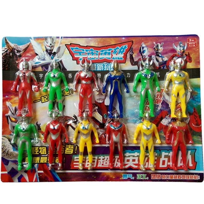 Mô Hình Đồ Chơi Siêu Nhân Ultraman Biến Hình Độc Đáo