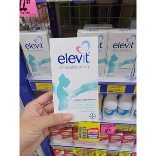 [CHÍNH HÃNG] VITAMIN TỔNG HỢP SAU SINH ELEVIT CHO MẸ, ELEVIT BÚ, ELEVIT BREASTEEDING ÚC 60 VIÊN