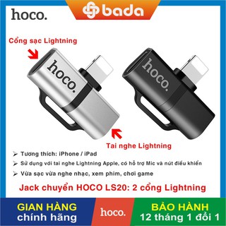 [Bada Store] Jack chuyển đổi âm thanh iPhone chính hãng HOCO LS20 2 cổng Lightning (cổng sạc + tai nghe Lightning)