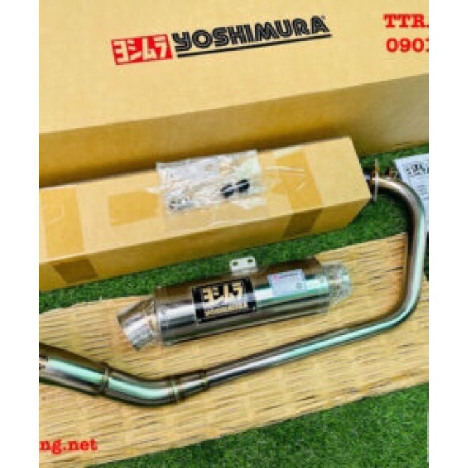 PÔ YOSHIMURA INOX 2020