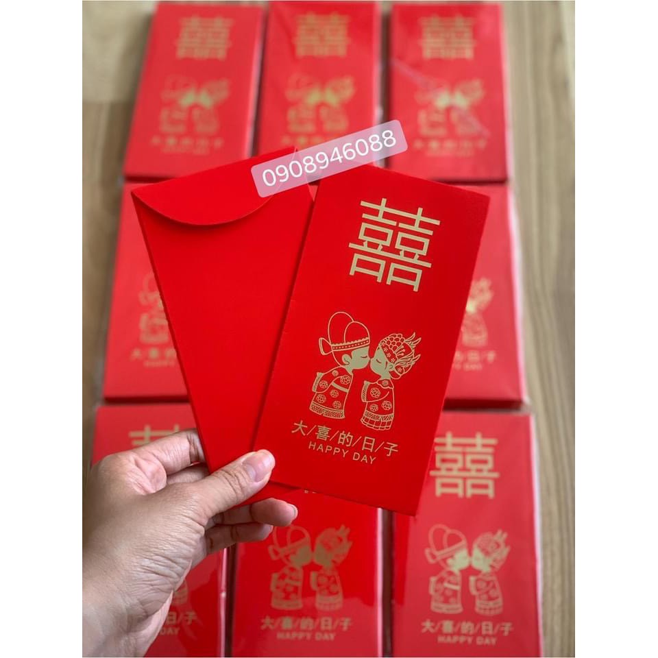 COMBO 6 LÌ XÌ CƯỚI HỎI - MẪU CÔ DÂU CHÚ RỂ TRUNG HOA TRUYỀN THỐNG