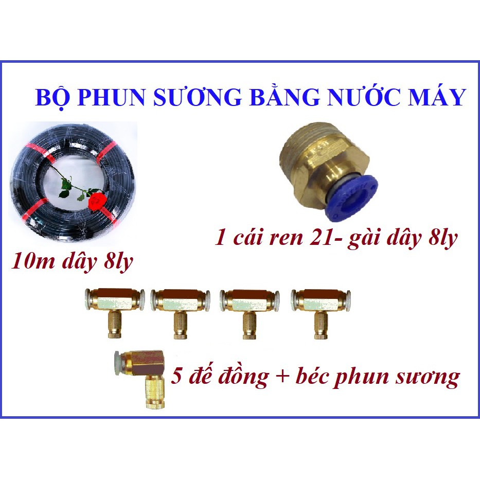 Set phun sương nước máy 5 béc đế đồng tiết kiệm làm mát không khí