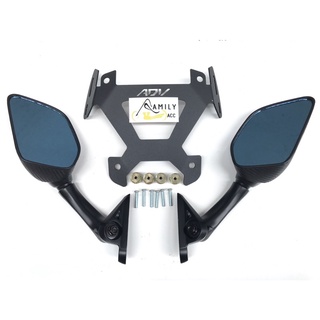 Bộ kính ngắn r25 và breket serpo chắn gió pnp cho xe honda adv 150