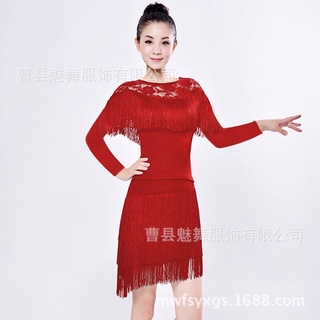 Áo khiêu vũ latin dance nữ