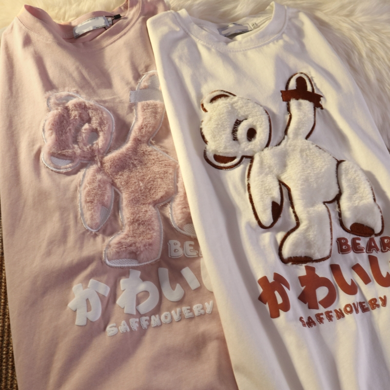 SUXI Áo Thun Dài Tay Ngắn Cổ Tròn Đơn Giản Cho Nữ