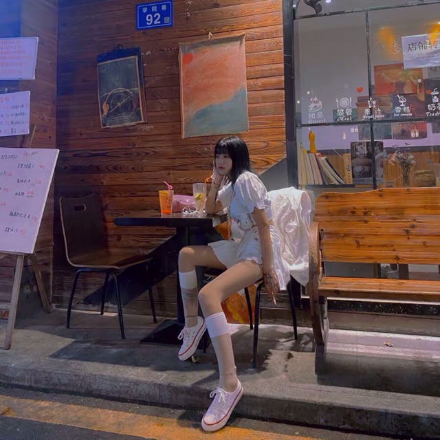 Đường Đường Sweet