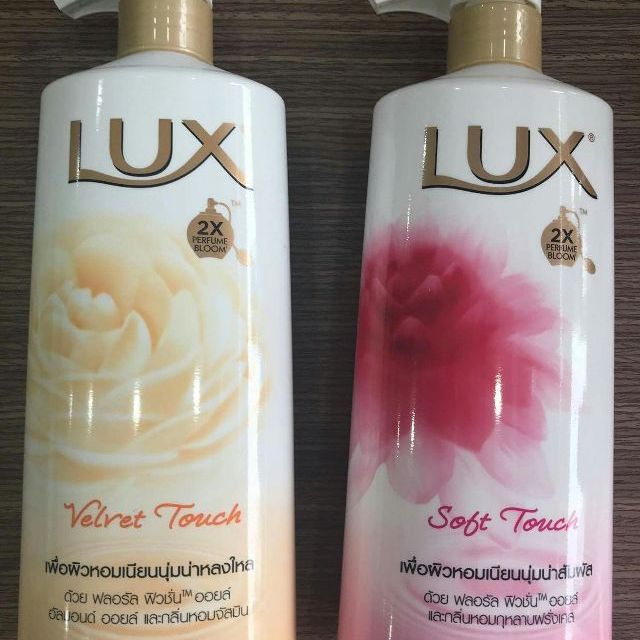 Sữa Tắm Lux 500ml Thái Lan - SIÊU THƠM CAO CẤP