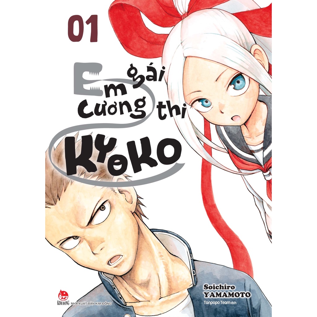 Sách - Em Gái Cương Thi - Kyoko Tập 1 2 3 4 5 6 7