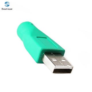 Đầu điều hợp bàn phím máy tính PS2 sang USB tiện dụng