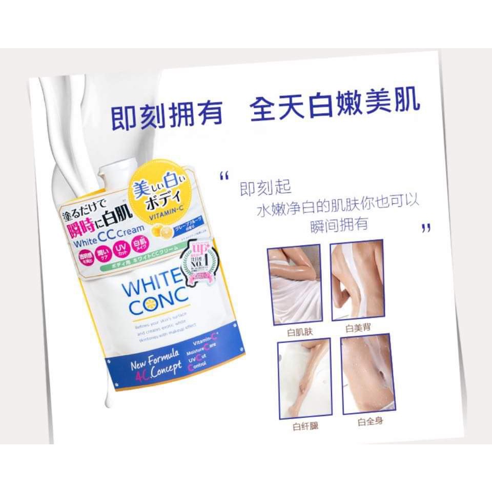 Nội địa Nhật Dưỡng Thể TRẮNG DA White Conc White CC Cream 200g