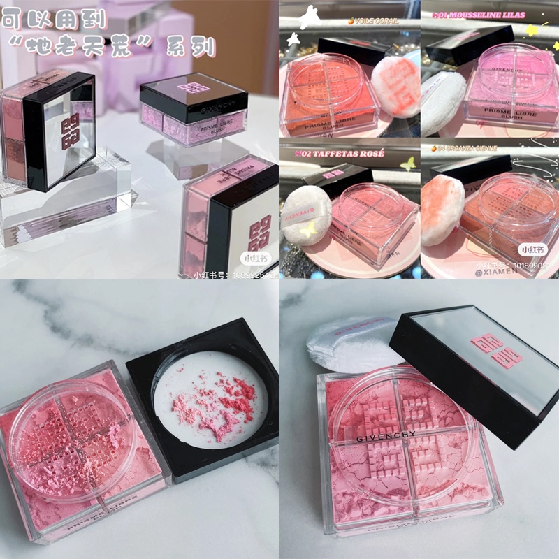 Phấn má hồng bốn màu Givenchy 2021 # 01 # 02 # 03 # 04 # | BigBuy360 - bigbuy360.vn