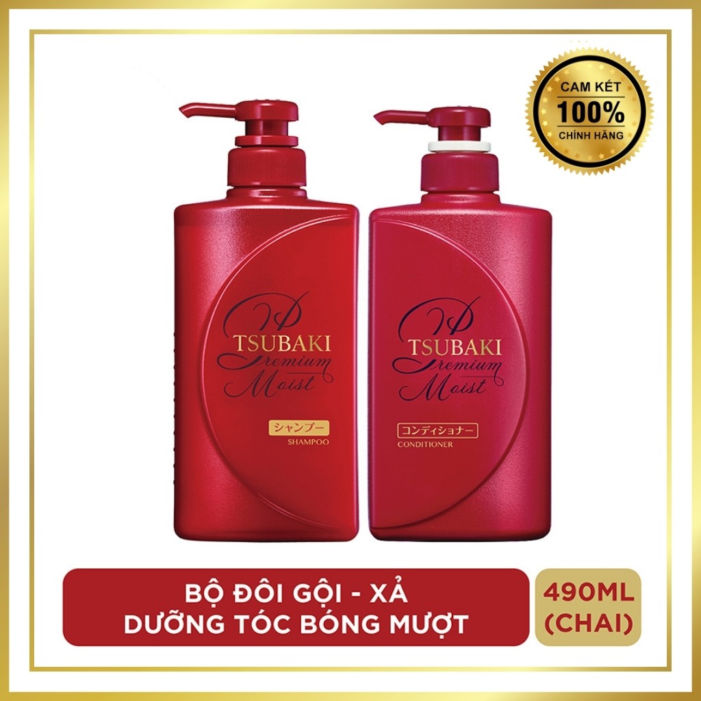 Bộ đôi dầu gội xả Tsubaki Premium Moist Dưỡng Tóc Bóng Mượt  (490ml/chai)