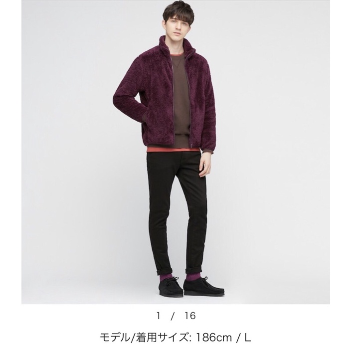 Áo lông cừu uniqlo nhật cho Nam