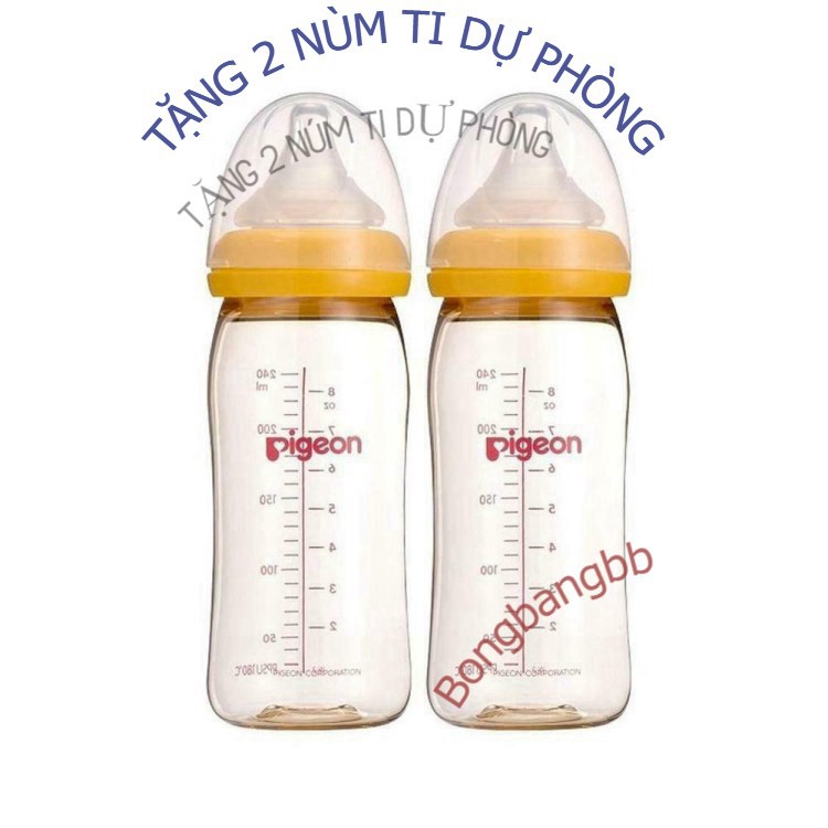 Bình sữa pigeon cho bé sơ sinh chống sặc, bình sữa sơ sinh 240 ml / 160 ml cổ rộng có tay cầm tặng kèm
