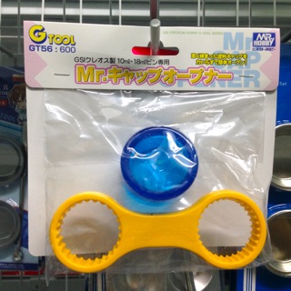Đồ nghề sơn: bộ mở nắp lọ sơn mr hobby gugt56 *