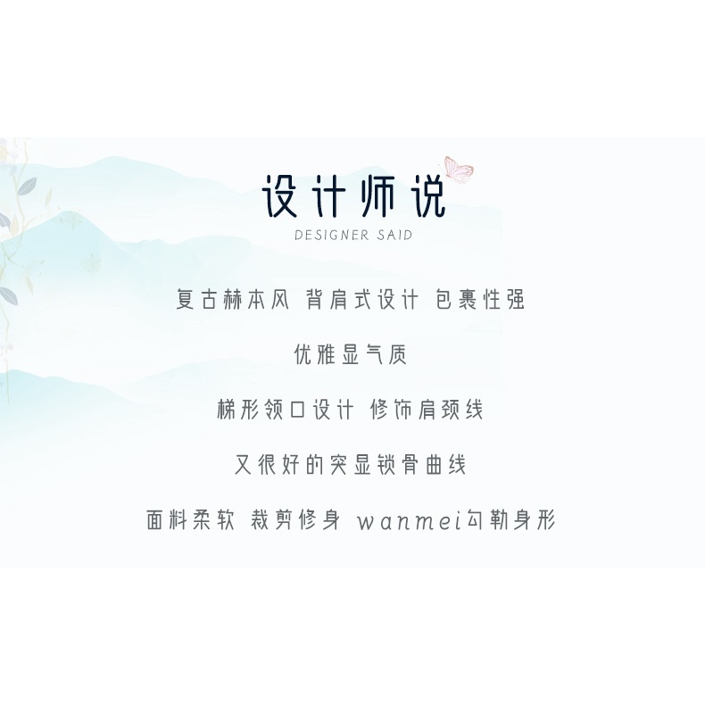 Bộ Trang Phục Múa Ba Lê Phong Cách Dân Tộc Cổ Điển Cho Nữ