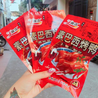 Một bịch 30 gói gà cay ngọt t501 oall in one