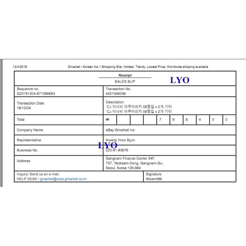 (Bản nâng cấp giữ ẩm da sáng mịn từ AxitHyaluronic) Viên uống cấp nước innerb aqua rich 70 viên+ tặng túi xinh | BigBuy360 - bigbuy360.vn