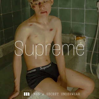 Quần sịp nam boxer Supreme - quần lót nam nhập khẩu cao cấp THE SECRET S008