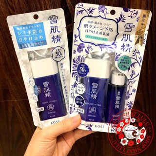 (MẪU MỚI 2020) Kem chống nắng Kose Sekkisei Sun Protect Milk SỮA SPF50 Nhật (#tặng kèm lotion Kose 24ml)