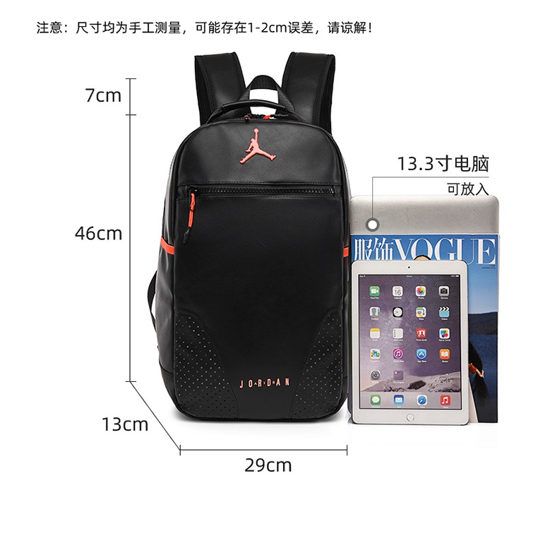 BALO THỂ THAO JD23