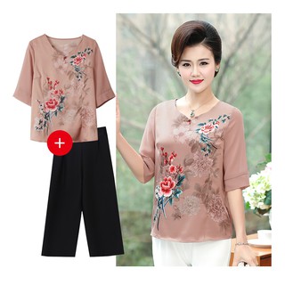 Bộ quần áo cho người già truc mai