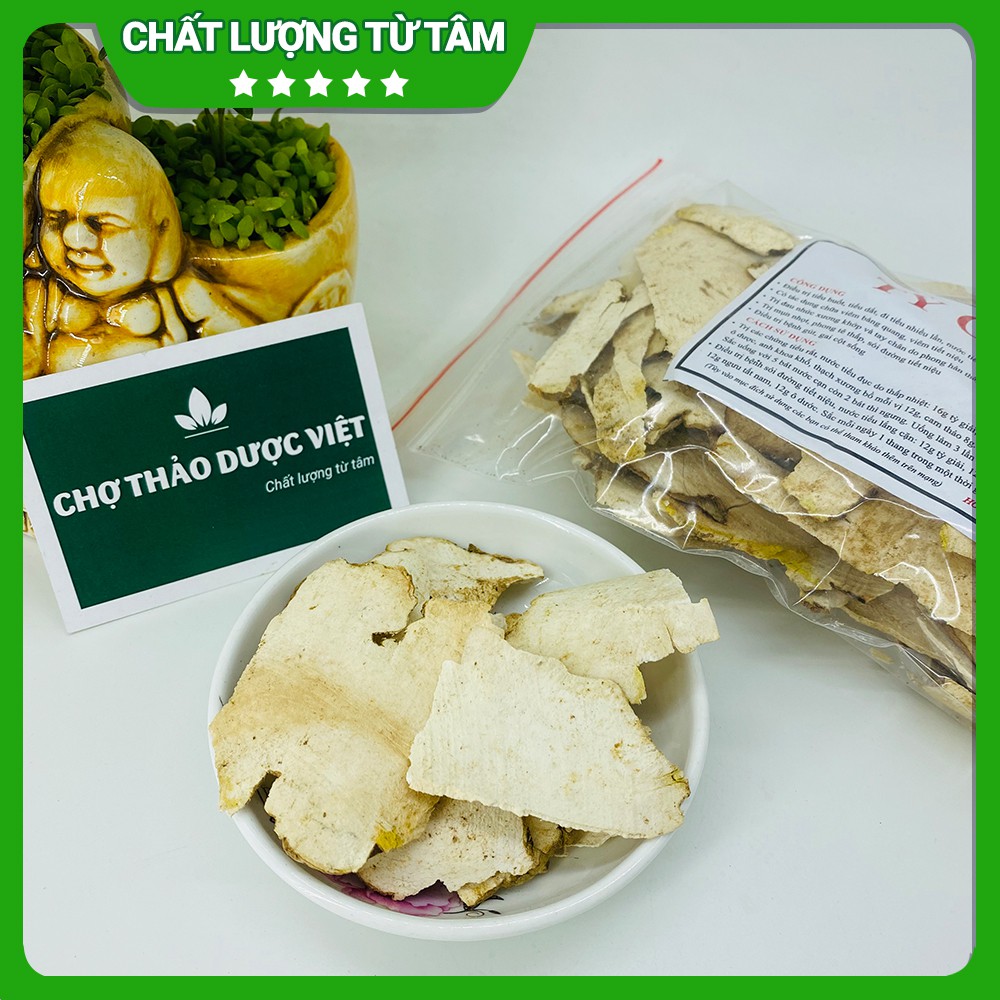 [Giá Sỉ] 2kg Tỳ Giải (Khô, Sạch, Đẹp)