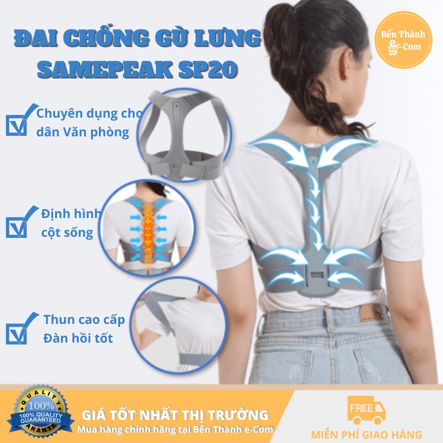 ✈️[Freeship] Đai chống gù lưng SAMEPEAK SP20 [Thế hệ mới] [Có thanh trợ lưng]