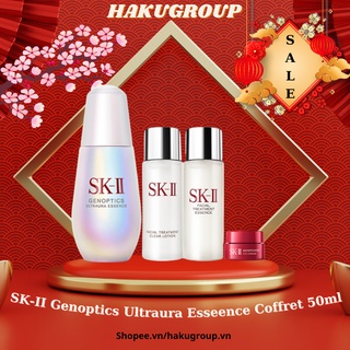 Bộ tinh chất dưỡng trắng da aura sk-ii genoptics ultraura esseence coffret 50ml - hàng nội địa