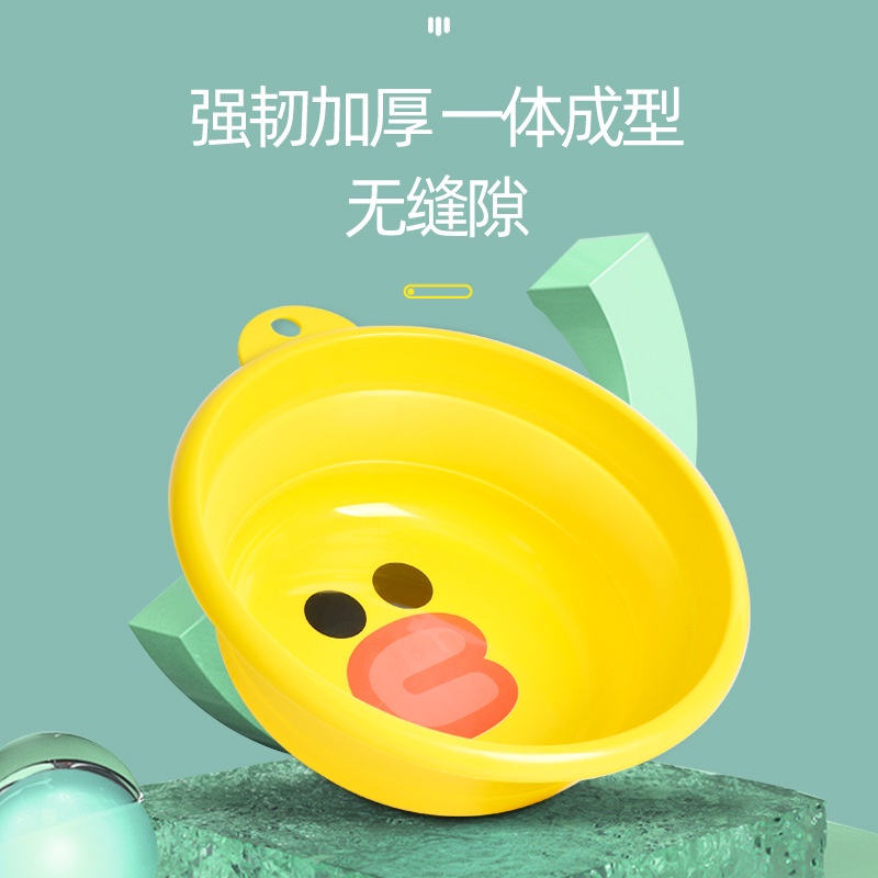 Chậu Rửa Mặt Bằng Nhựa Hình Vịt Vàng Gấp Gọn Tiện Dụng